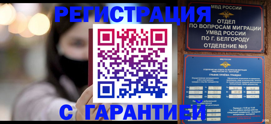 форма 3 в Балахне